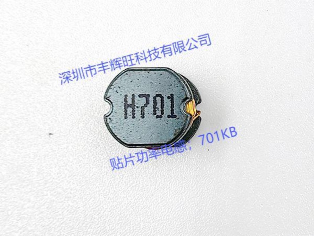 CD貼片電感，CD繞線貼片電感, 貼片電感,貼片繞線電感尺寸, CD電感, 貼片電感應(yīng)用,電感選型